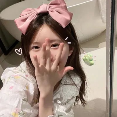 窈窕美眉